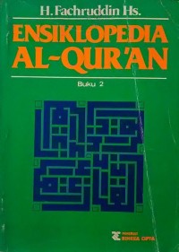 Image of Ensiklopedia Al-Quran Jilid 2