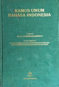 Image of Kamus Umum Bahasa Indonesia