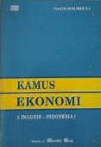 Image of Kamus Ekonomi (Inggris-Indonesia)